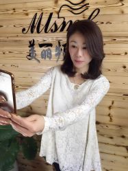 -镁连社·美联社