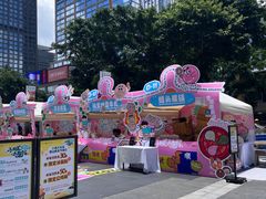 -福田卓悦INTOWN购物中心