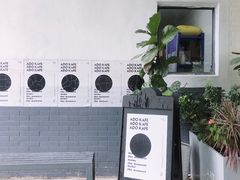 -ADO KAFE(大学城店)
