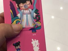 -九木杂物社(恒隆广场店)