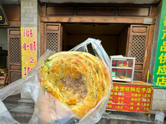 -喜洲杨记破酥粑粑