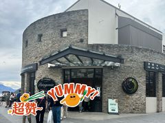 -Patagonia Chocolates(皇后镇店)