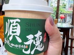 -周大娘牛乳(旧寨古村总店)
