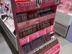 -名创优品(天河区正佳广场二店)