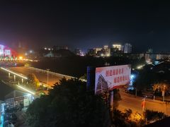 -中国死海旅游度假区