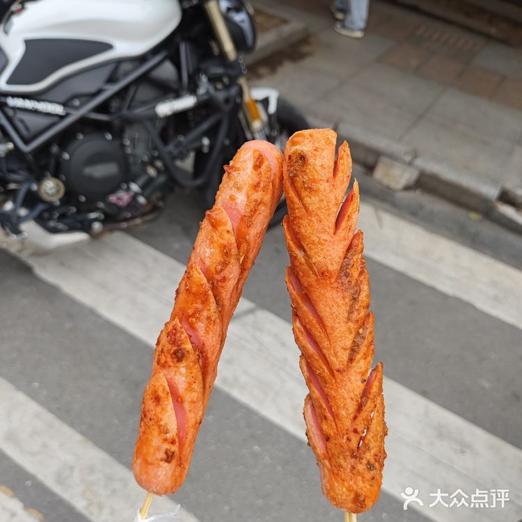 今天的午饭就选这个了！