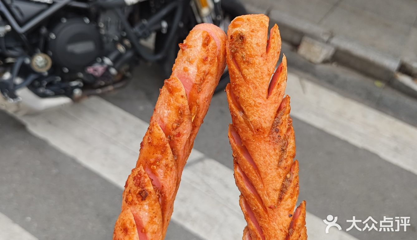 今天的午饭就选这个了！
