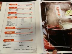 菜单-呷哺呷哺(西单大悦城店)