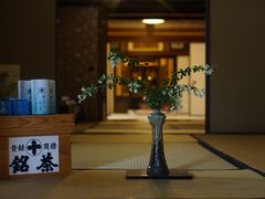 -中村藤吉(本店)
