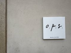 -O.P.S. CAFE