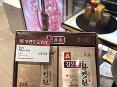 -乐天免税店(明洞店)