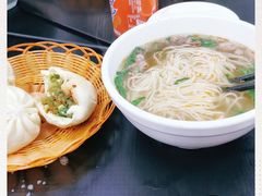-郑家包子牛肉拉面(尚勤路店)