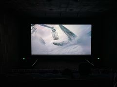 -CGV星星影城(颐堤港ScreenX店)