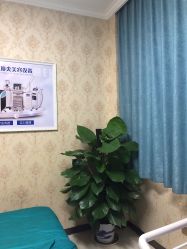 -柠檬一美·Ondapro·轻薄紧致抗衰中心