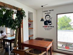 -云隐小厨·传统大理美食(复兴路店)