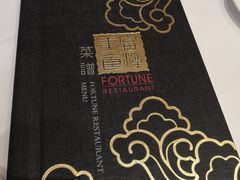 -金汇酒楼(中山东区店)