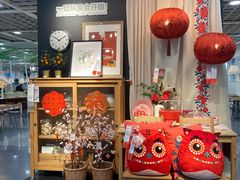零售区-宜家·瑞典风味餐厅(北京西红门店)