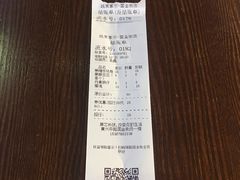-法莱索尔(奥莱店)