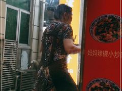 -进哥湖南津市牛肉粉店(下沙店)