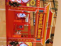 -梅龙镇广场