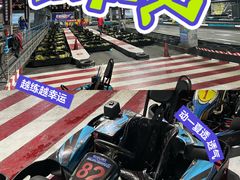 -速马赫卡丁车(琶洲店)