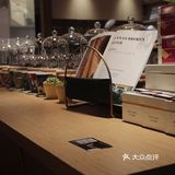 休闲时光，轻松下午茶