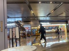 -卡玛王子·面包·蛋糕(南山宝能环球汇店)