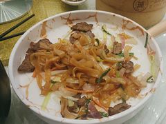 -皇马假日醉海南大酒店·假日一品派茶楼(秀英店)