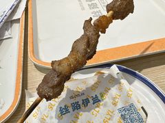 -丝路伊兰·兰州牛肉面(马连道店)