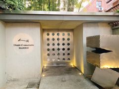 -穹六人间 people 6(岳阳路店)