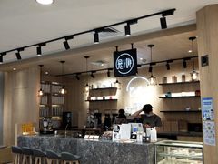 -是啡·日式精品咖啡(东门太阳百货店)