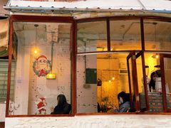 门面-喜柿咖啡SeeS coffee