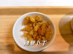 -真功夫(环市中路店)
