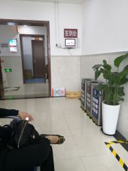 -复旦大学附属妇产科医院(黄浦院区)