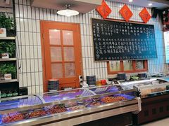 -永安里地摊烤肉(首创店)