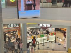-果呀呀(国金街店)