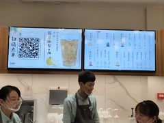 -卡旺卡(合肥半边街店)