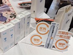 -翠微家园超市(甘家口店)