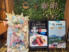 -忆咖啡观景餐厅(桂林象山公园店)