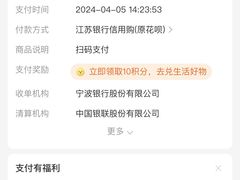 -上海交通大学医学院苏州九龙医院