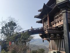 -雅达·阳羡溪山小镇中心