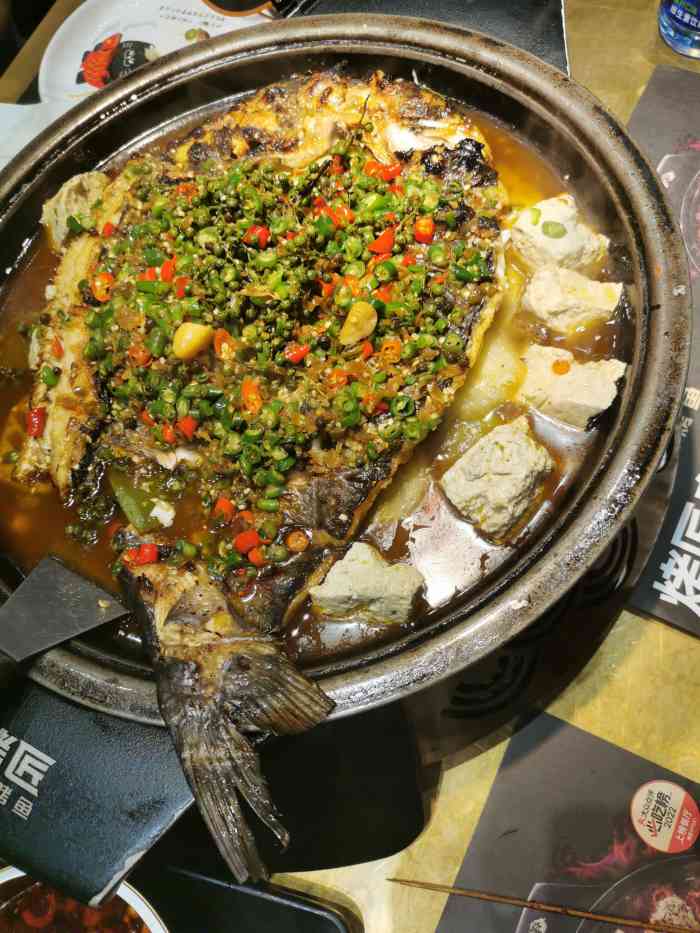 烤匠麻辣烤鱼(凯德天府店)-"重庆闺蜜心心念念一直想去吃烤匠,就近我