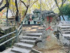 -善卷洞风景区