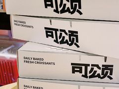 -月枫堂(长春这有山店)