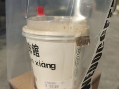 真厚乳拿铁-闻道万巷咖啡馆(南大街地铁站店)