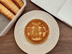 -老鼎丰(靖宇街总店)