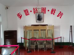 -八路军西安办事处纪念馆