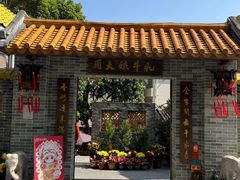 -周大娘牛乳(旧寨古村总店)