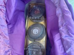 -元祖食品GANSO(江宁万达店)