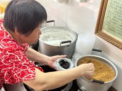 -共和老洪豆花草粿水粿